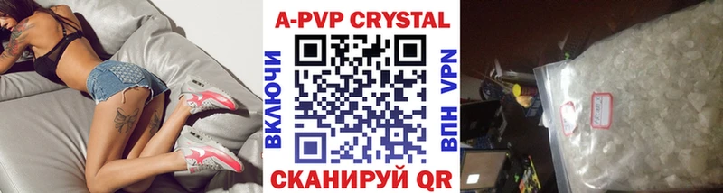 Купить наркотики сайты Боровичи СОЛЬ  hydra зеркало  ГАШИШ  Каннабис  Меф мяу мяу 