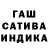 ГАШ 40% ТГК Grave Cold