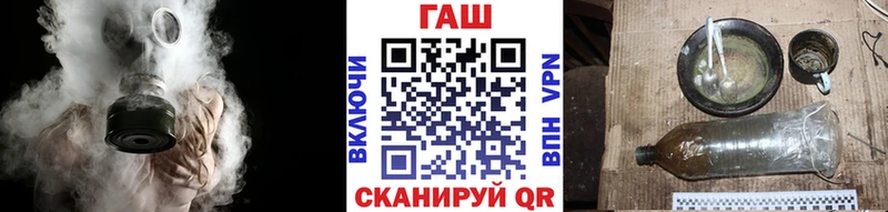 закладка Боровичи сайты даркнета Telegram Гашиш Изолятор
