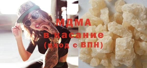 МДМА Елизово