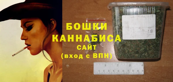 МДМА Елизово