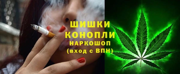 МДМА Елизово