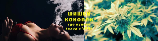 МДМА Елизово