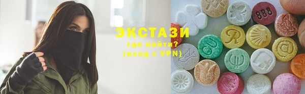 трава Елабуга