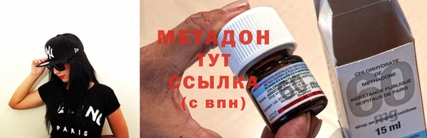 трава Елабуга