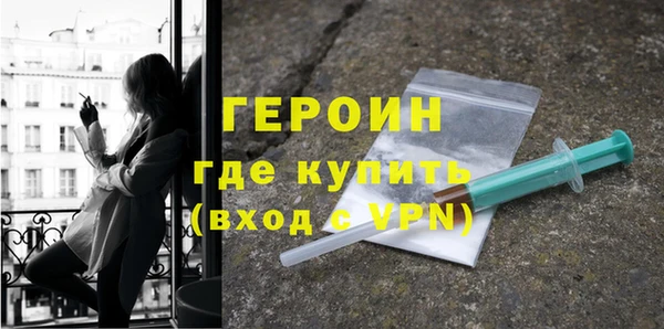 Альфа ПВП Ельня