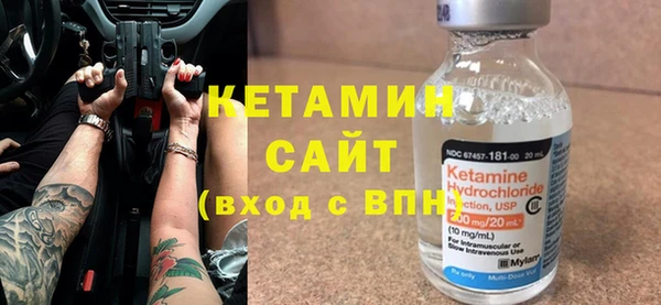 трава Елабуга
