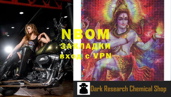 ешки Покров