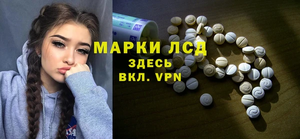 МДМА Елизово