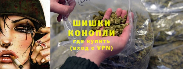 МДМА Елизово