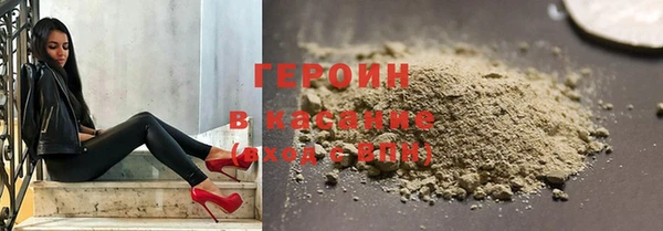 гидропоника Покачи