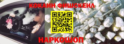 гашиш Бугуруслан