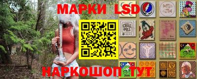 кокаин перу Бузулук