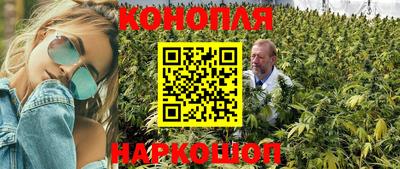 бошки Волжский