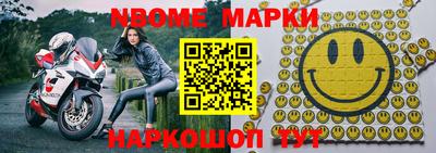 кокаин перу Бузулук
