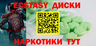 гашиш Бугуруслан