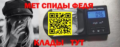 бошки Волжский