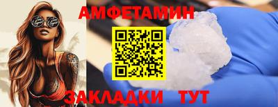 кокаин перу Бузулук