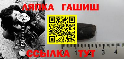 меф VHQ Будённовск