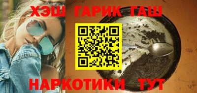 бошки Волжский