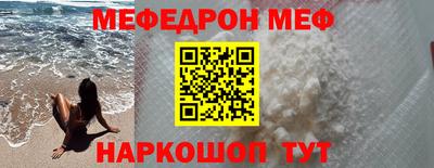 гашиш Бугуруслан