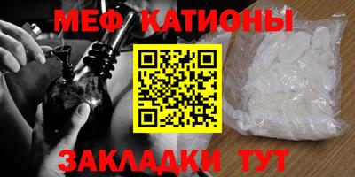 кокаин перу Бузулук