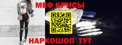 бошки Волжский