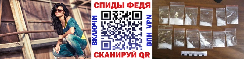Метамфетамин винт  где купить   mega ONION  Боровичи 